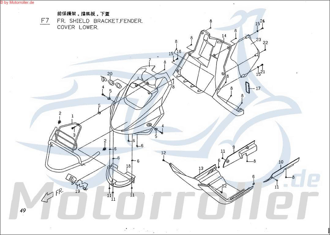 Adly Schraube M6x14mm Maschinenschraube Scooter 96411-06014-C Motorroller.de Bundschraube Flanschschraube Flansch-Schraube Maschinen-Schraube 152QMI