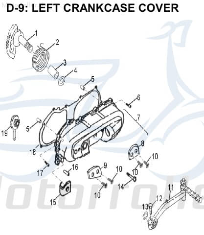 Aeon Cobra 50 Protektor Sicherung 50ccm 2Takt K11344-113-000 Motorroller.de Protector Schutz Schutzprotektor Quad ATV Revo 50 UTV Ersatzteil Service