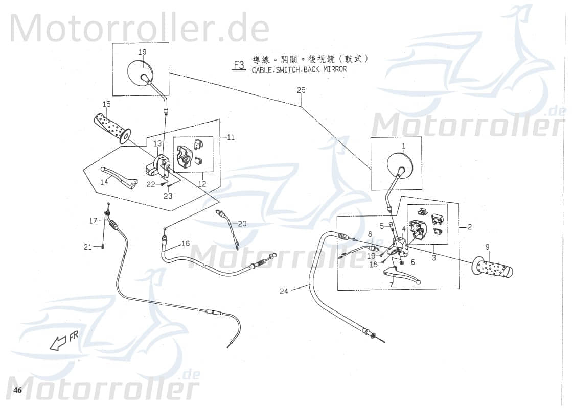 PGO Rodoshow 50 Rückspiegel rechts dunkel schwarz Roller 50ccm 2Takt P561F020000 Motorroller.de Seitenspiegel Rück-Spiegel Scooter Ersatzteil Service