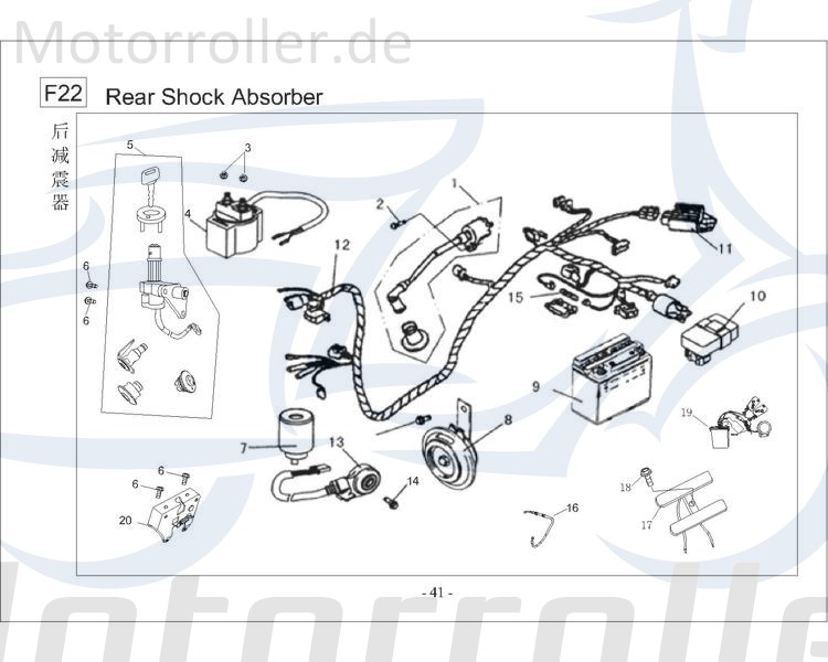 Widerstand 30W 5.9Ohm Baotian BT49QT-12E Roller 50ccm 4Takt Motorroller.de Vorwiderstand Widerstandskomponente Widerstands-Komponente 125ccm-4Takt