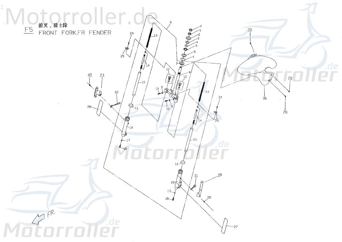 PGO Tornado 50 Staubdichtring Gabel Roller Scooter 50ccm 2Takt P144C0400001 Motorroller.de PGO 50ccm-2Takt Ersatzteil Service Inpektion Direktimport