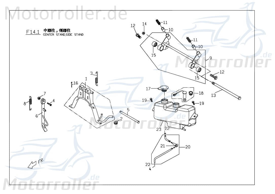 PGO Bolzen Hauptständer G-Max 50 Stehbolzen 50ccm 2Takt Motorroller.de Gewindebolzen Zapfen Gewindestift Arretierbolzen Stiftschraube Gewinde-Stift