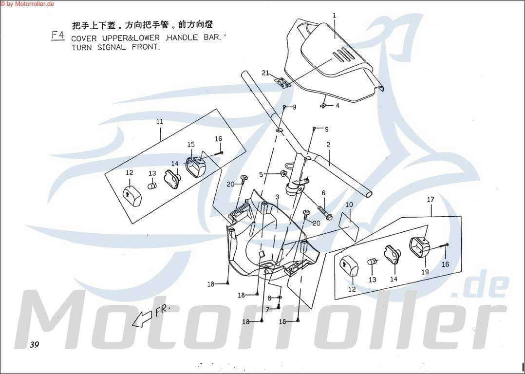 Sundiro Schraube M5x16mm ECM Flanschschraube FIG.-F03-NO.-09 Motorroller.de Bundschraube Maschinenschraube Flansch-Schraube Maschinen-Schraube Scooter