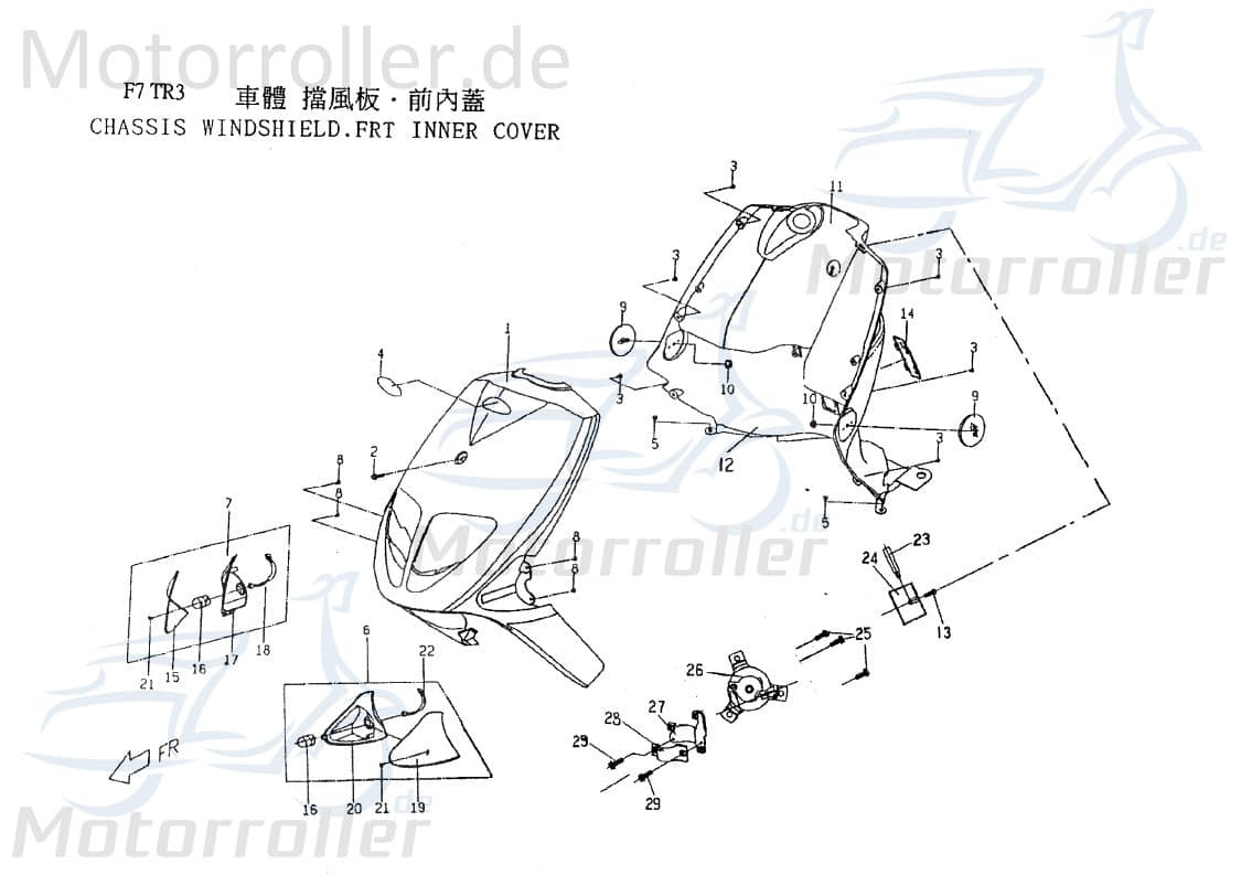 PGO Deckel dunkelgrau TR3 50 Kappe Verkleidung 50ccm 2Takt Motorroller.de Schutz Blende Abdeckung Haube Abdeckhaube Schutzhaube Überdeckung Scooter