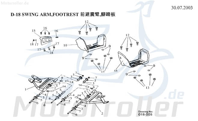 AEON Anschlaggummi Overland 180 Gummipuffer Quad 180ccm 4Takt Motorroller.de Dämpfer Anschlagpuffer Gummi-Puffer Stopper Gummidämpfer 300ccm-4Takt ATV