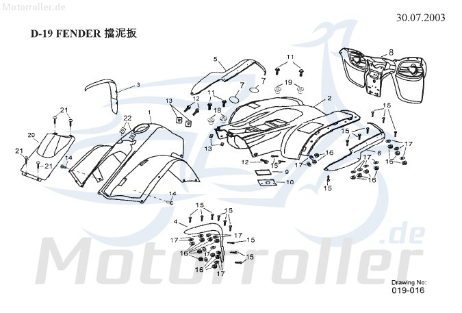 Aeon Overland 180 Kotflügelverbreiterung 180ccm 4Takt 61005-182-000 Motorroller.de Quad ATV UTV Ersatzteil Service Inpektion Direktimport
