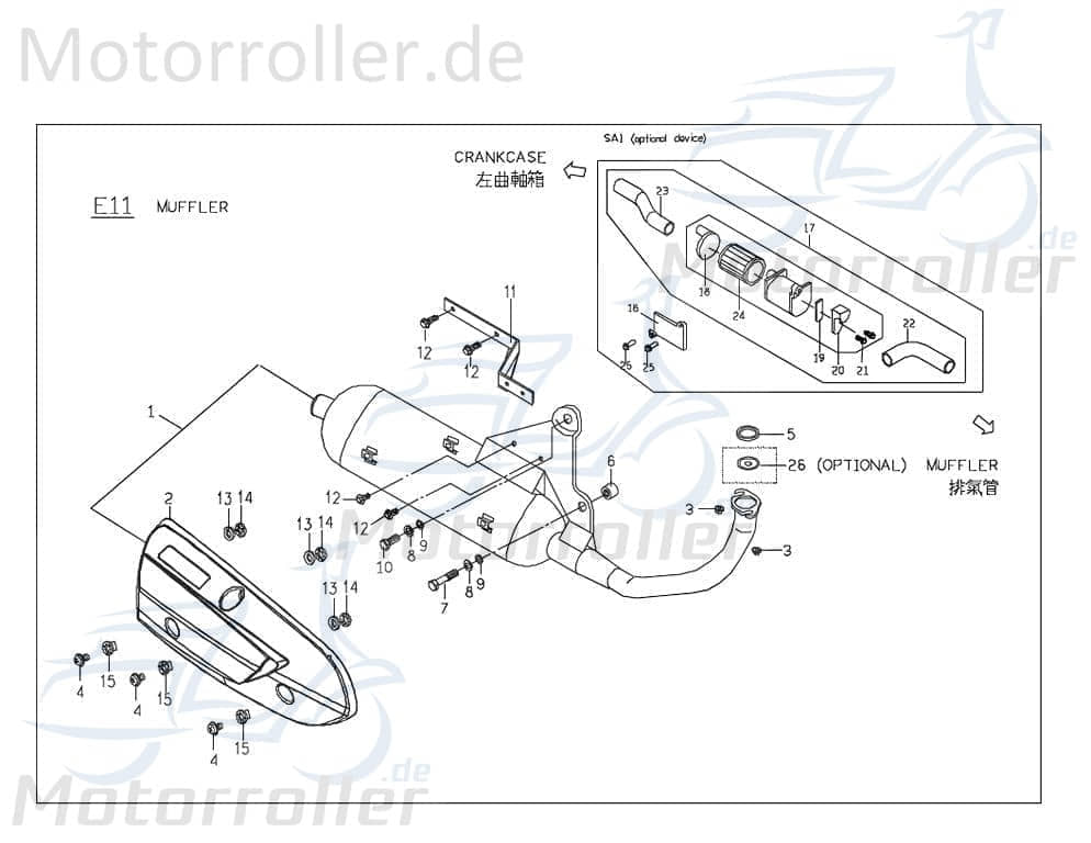 PGO Bundschraube M8x26mm G-Max 50 Flanschschraube 50ccm 2Takt Motorroller.de Maschinenschraube Flansch-Schraube Maschinen-Schraube Bund-Schraube