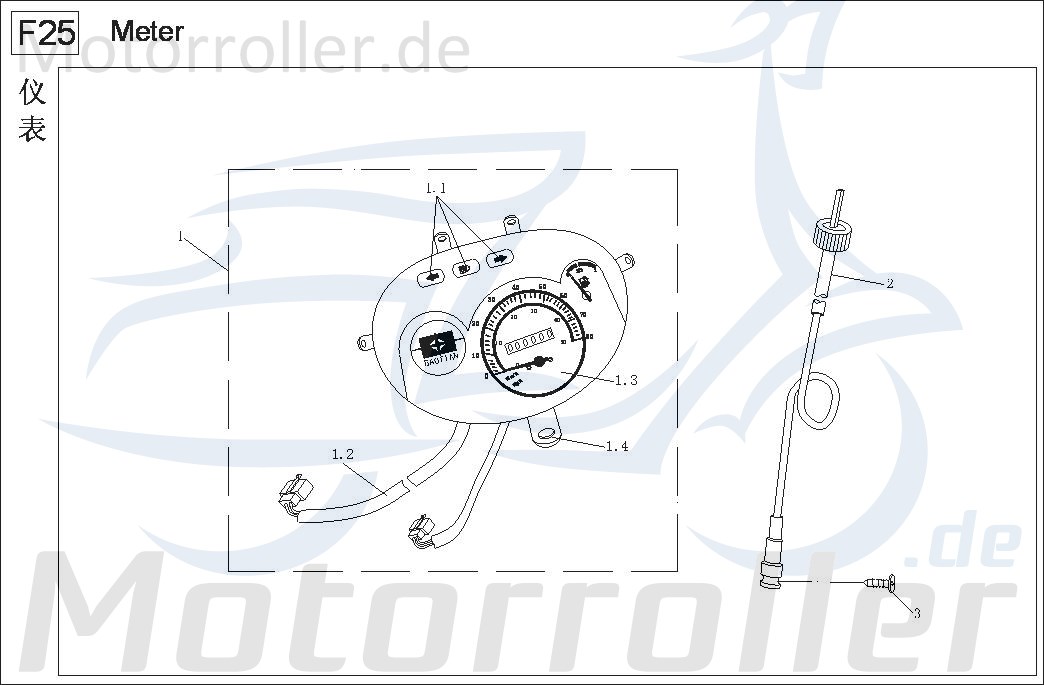 Tachowelle 900mm unten Tachoantrieb BAO-540C00-TA7-0000