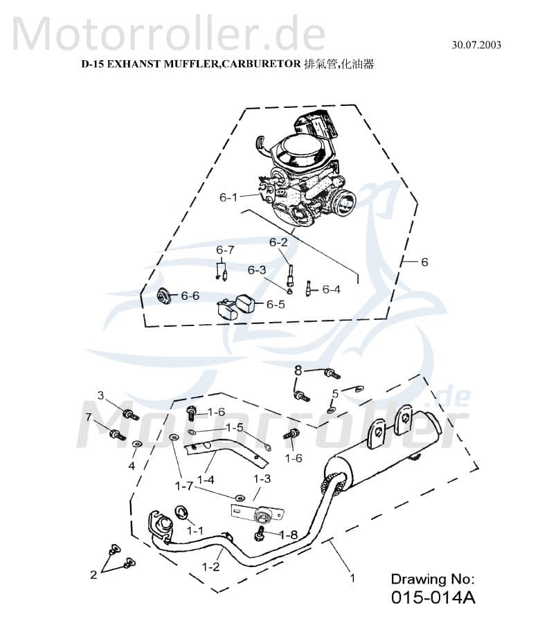 Aeon Overland 180 Haltebügel Quad 180ccm 4Takt 18317-156-001 Motorroller.de Halter Träger Halterung Befestigungsbügel Halteblech Topcaseträger ATV UTV