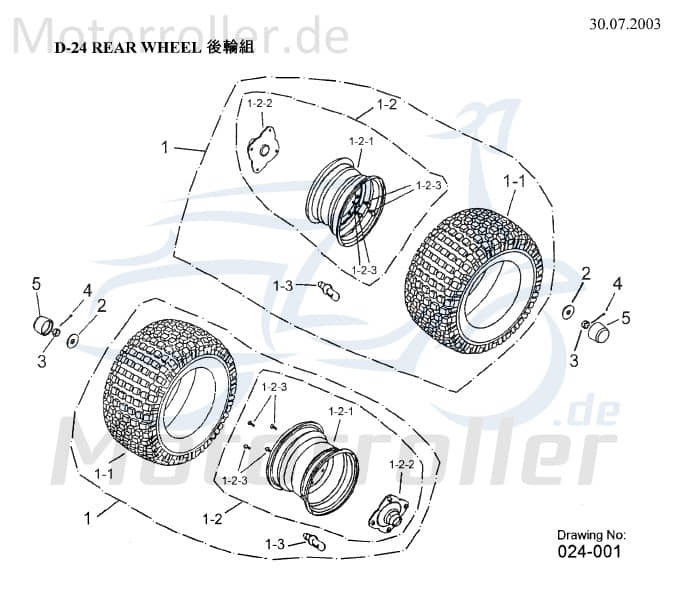 Aeon Overland 125 Quadreifen Offroad hinten 125ccm 4Takt 42811-182-000 Motorroller.de AT 22x10-8 32J E11 TUBLESS MAVERICK ATVReifen BuggyReifen 152QMI