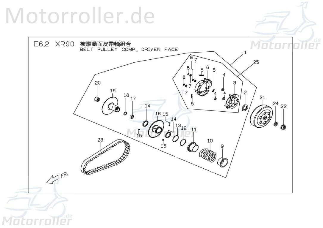 PGO X-Rider 90 Fliehkraftkuplung Quad PGO X-Rider 90 P9123702000 Motorroller.de Wandler Wandlereinheit Kupplung
