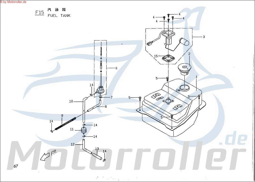 PGO Underdruckschlauch Big Max 50 Saugschlauch Saugleitung P1526011000 Motorroller.de Vakuumschlauch Vakuumleitung Underdruckleitung PGO 50ccm-2Takt