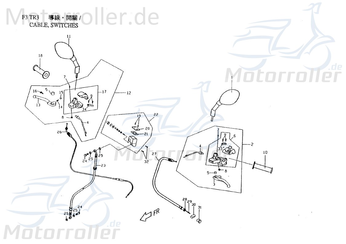 Bremszug Hinten Bowdenzug Bremsleitung PGO TR3 alte Verision  C15444000001