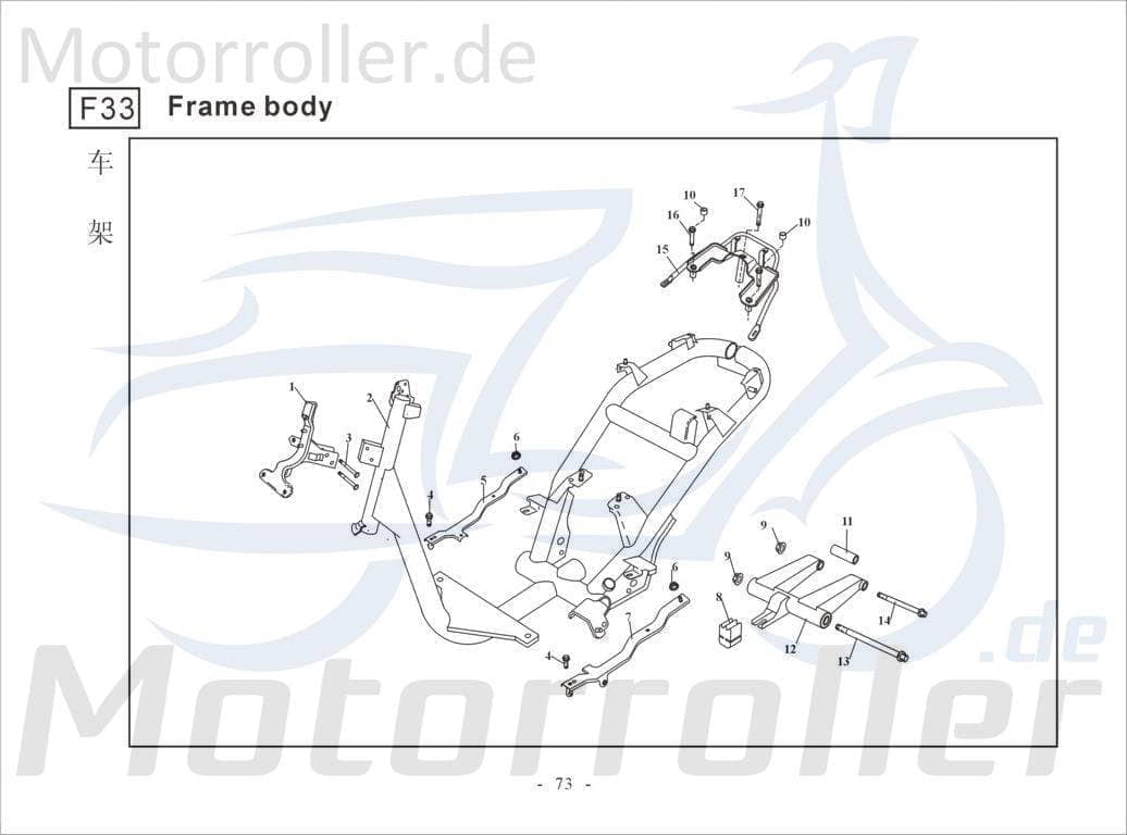 Anschlaggummi flach Widerlager Rahmen 501701-TA9-0000