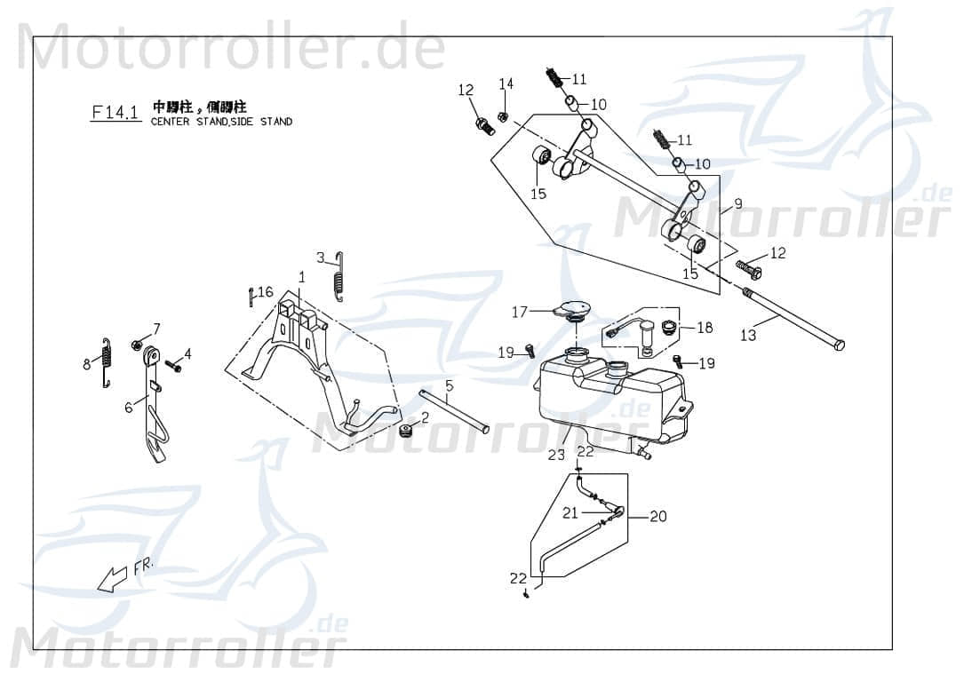 PGO Hauptständer schwarz G-Max 50 Naked Standfuß Roller P1461004600 Motorroller.de Zweibeinständer Roller-Ständer Rollerständer Mittelständer Mokick
