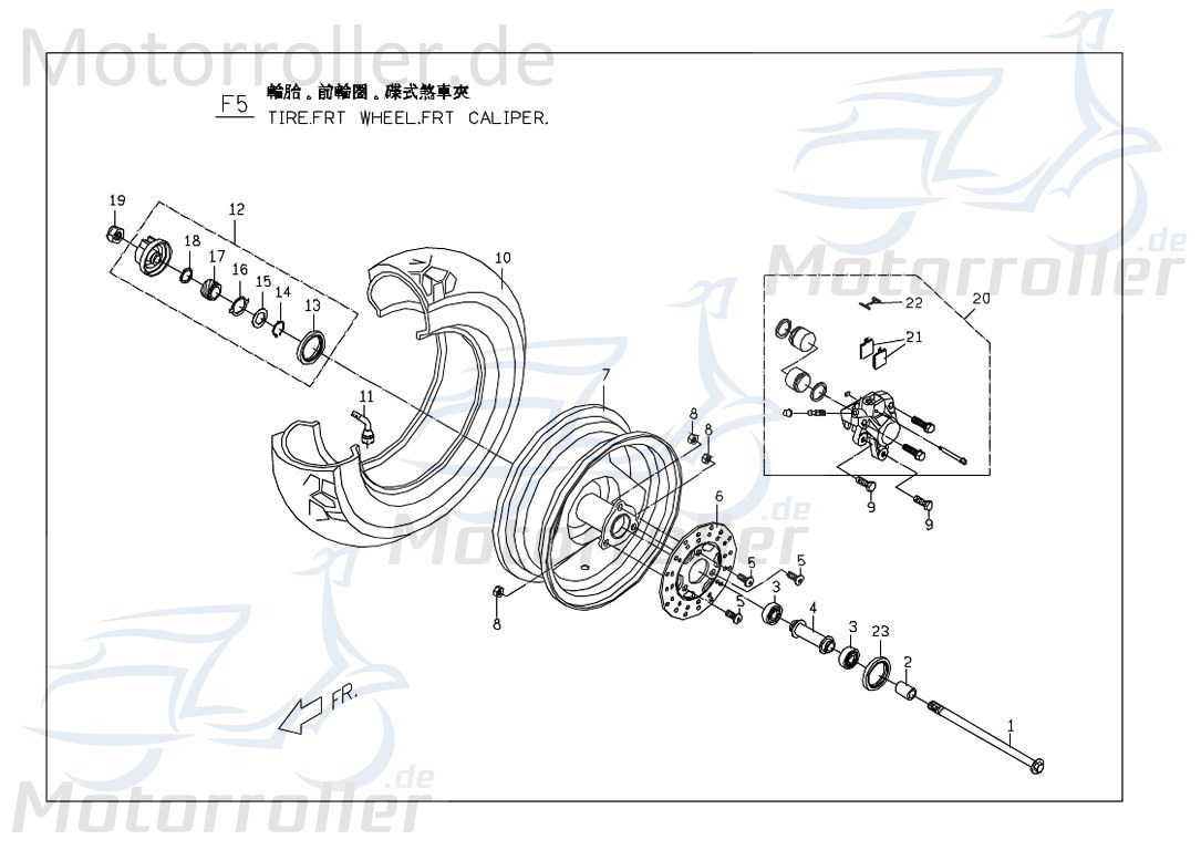 PGO Felge vorn silbergrau Ligero RS 125 Vorderrad Roller P54011037700 Motorroller.de Vorderradfelge Vorderfelge Vorderrad-Felge vorne Vorder-Felge