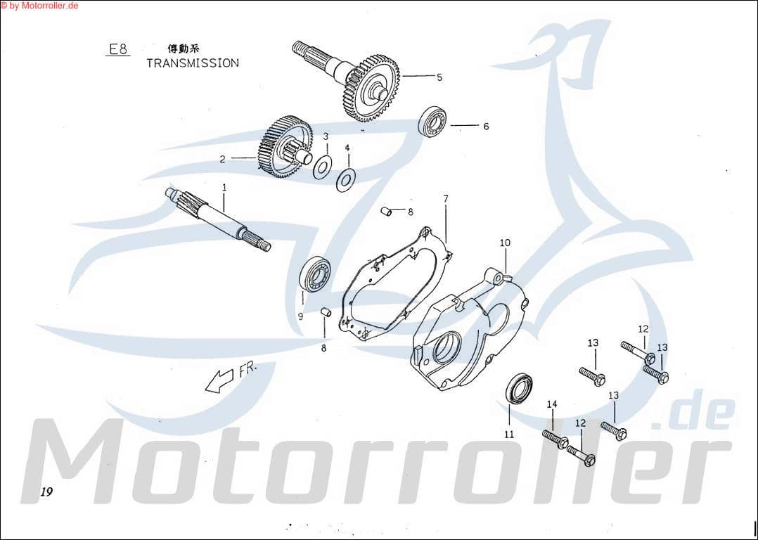PGO Getriebeabdeckung Big Max 50 Motordeckel 50ccm 2Takt P1141010000 Motorroller.de TR3 T-Rex Kupplungsdeckel Getriebegehäusedeckel Gehäusedeckel