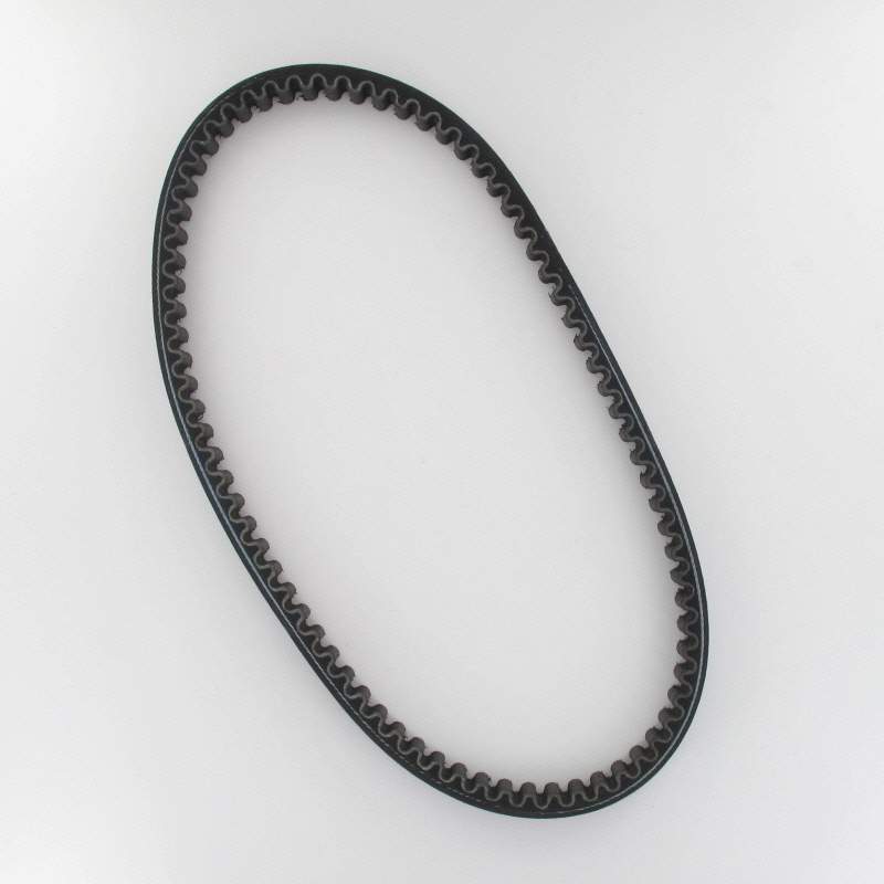 Keilriemen 743x20x30mm Gates Adly GK 125 V-Belt 23100-120-000 Motorroller.de Antriebsriemen Treibriemen Keil-Riemen Variomatik-Riemen Vario-Riemen