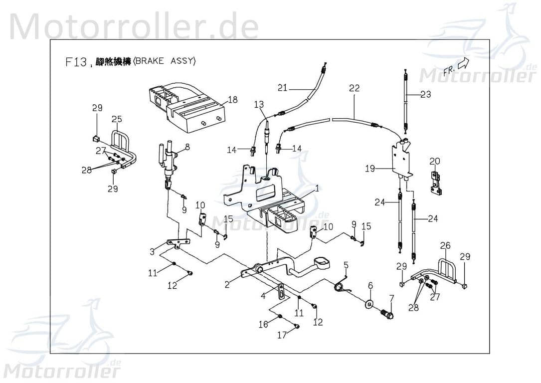 PGO Bremszug links rechts vorn unten X-Rider 90 Bowdenzug X0468170000 Motorroller.de Bremsleitung Seilzug Bautenzug Bremsseil Bremskabel Brems-Zug ATV