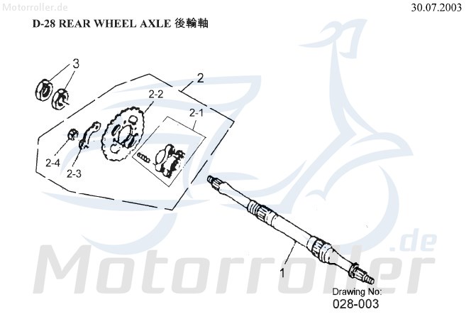 Aeon BISTRADA 3.5 Kettenrad / Antriebsrad 350ccm 4Takt 41201156-000 Motorroller.de 32 Zähne Ritzel Ketten-Rad Zahn-Rad Antriebs-Rad 350ccm-4Takt Quad