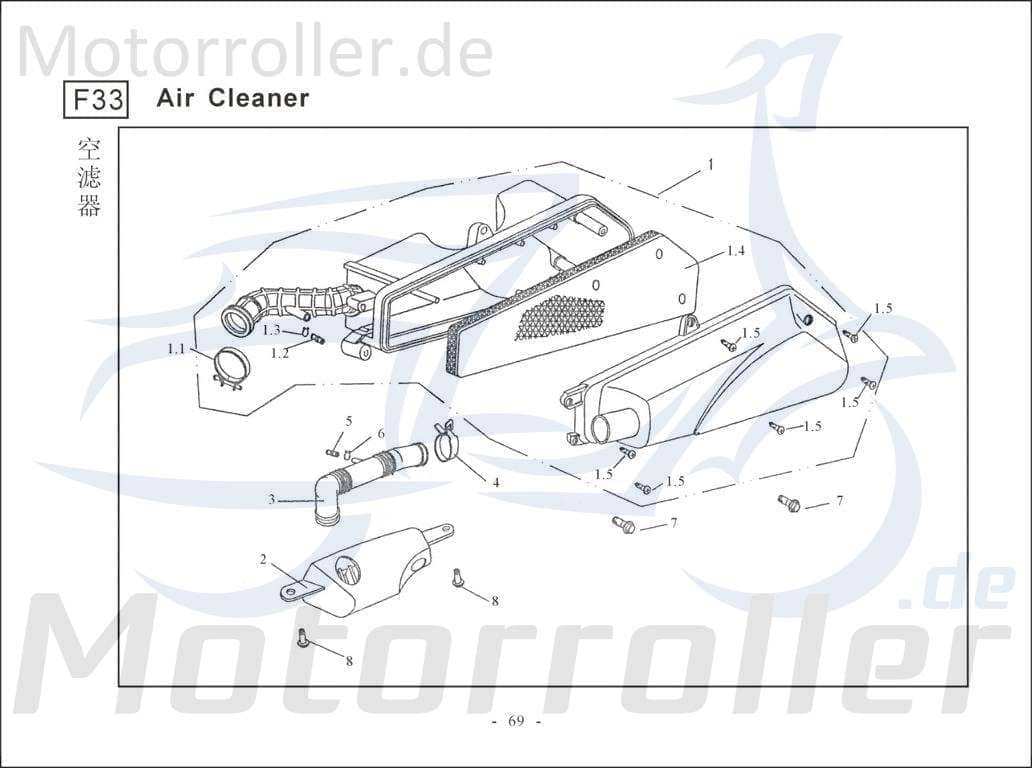Baotian BT49QT-11 4T Ansauggehäuse 50ccm 4Takt BAO-172300-TA9-0000 Motorroller.de Plastik Schlaucheinlass Ansaugverkleidung 139QMB Scooter Rex Service