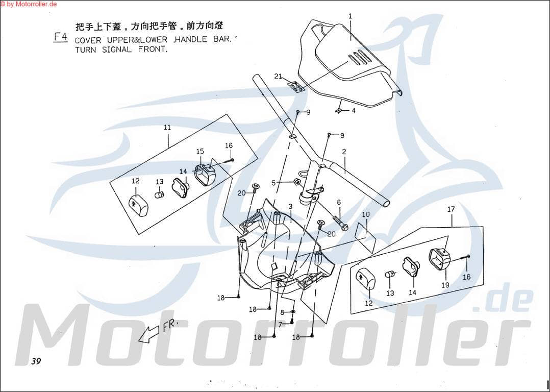 PGO Schraube M5x16mm 50ccm 2Takt Motorroller.de Maschinenschraube Flanschschraube Flansch-Schraube Maschinen-Schraube Scooter