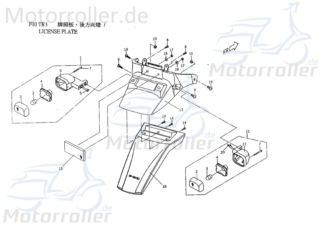 PGO Schaltzug rechts TR3 50 Kupplungsseil Roller 50ccm 2Takt P35444810000 Motorroller.de Kupplungszug Schaltseil Kupplungsseilzug Gangzug