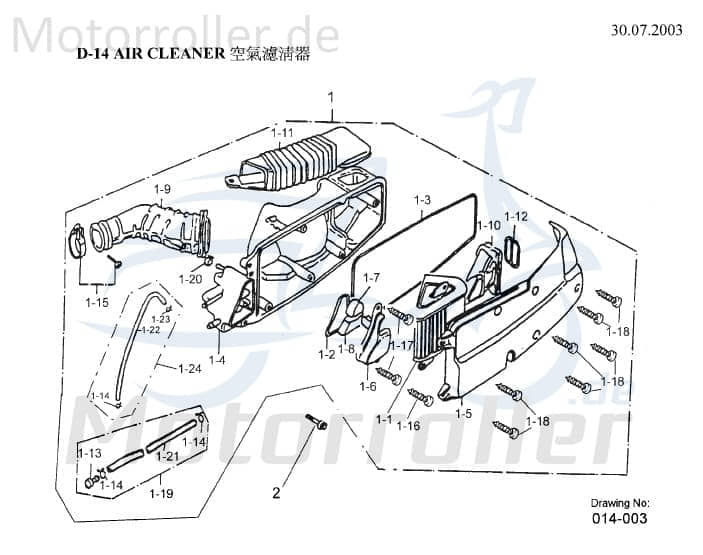 AEON Entlüftungsschlauch 8x9.5x150mm 152QMI GY6 180ccm 4Takt Motorroller.de 125ccm Ablaufleitung Entlüftungs-Schlauch Quad ATV Overland 180 UTV