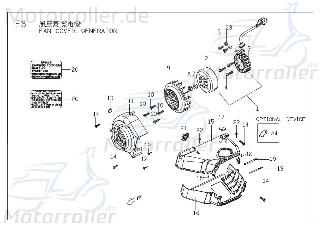 PGO Bugrider 200 Dichtung 200ccm-4Takt Abdichtung SEAL Buggy 200ccm 4Takt C70421200000 Motorroller.de Gasket PGO 200ccm-4Takt Ersatzteil Service