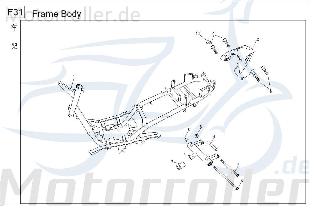 Hinterradschwinge BAO-501710-TAC-0000