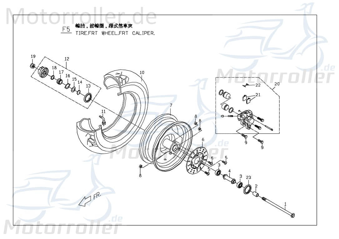 PGO Abstandsbuchse Abstandshalter Rodoshow 50 50ccm 2Takt Motorroller.de Abstandhülse Distanzstück Abstandsrohr PGO 125ccm-4Takt Scooter Ligero RS 50
