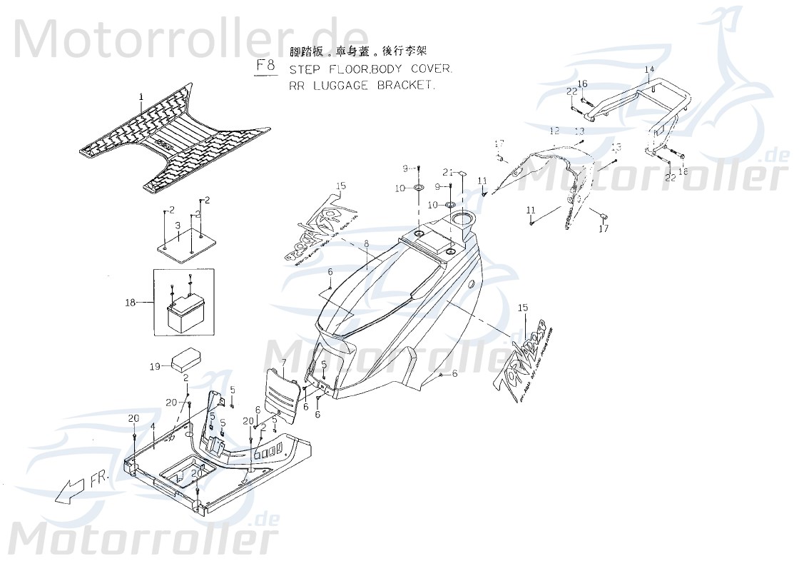 PGO Tornado 50 Rücklichtabdeckung Verkleidung hinten Roller 50ccm 2Takt P16257000001 Motorroller.de PGO P1 50ccm-2Takt Scooter Ersatzteil Service