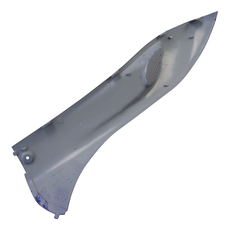 Adly Trittbrettverkleidung rechts blau Roller 50ccm 2Takt Motorroller.de Fußbrettverkleidung unten 50ccm-2Takt Scooter Super Sonic 50 Noble 125