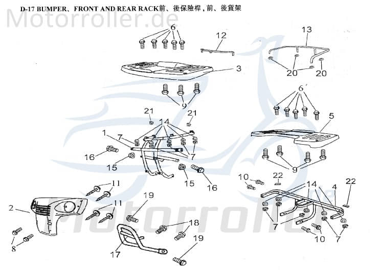 AEON Abdeckung Cobra 180 Utility Abdeckhaube ATV 180ccm 4Takt Motorroller.de Kappe Deckel Schutz Verkleidung Platte Cover Blende Schutzhaube Quad UTV