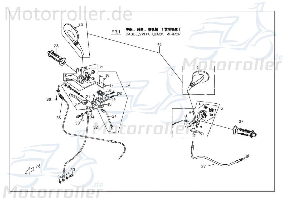 PGO Schaltereinheit unten G-Max 50 Schalterelemente Roller C254F0200005 Motorroller.de Lenkerarmatur Schaltergehäuse Kombischalter Kombi-Schalter