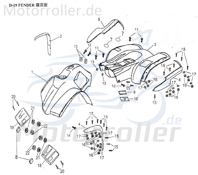 AEON Seitenverkleidung vorn rechts schwarz Quad 180ccm 4Takt Motorroller.de Seitendeckel Seitenabdeckung Seitenleiste Seiten-Verkleidung Seiten-leiste