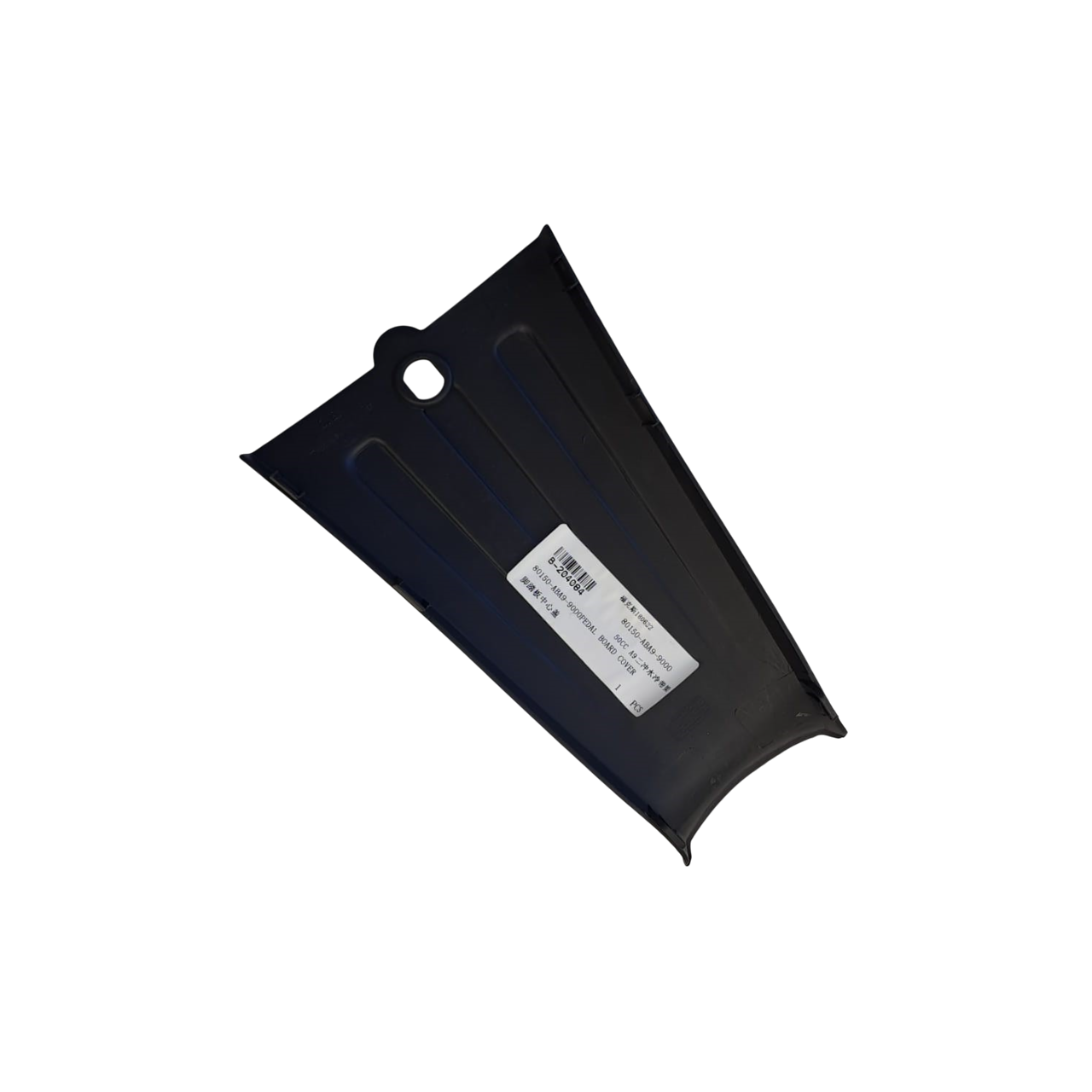 Kreidler Galactica 3.0 LC 50 Abdeckung oben Mitteltunnel 741554 Motorroller.de Kappe Deckel Schutz Verkleidung Platte Cover Blende Scooter