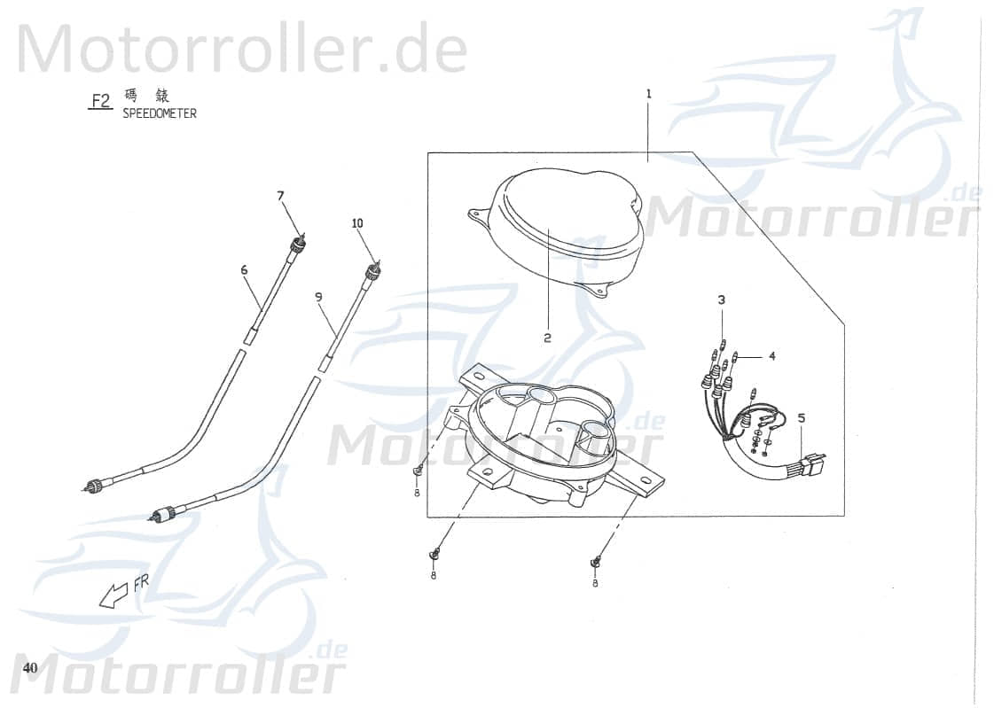 PGO Unterlegscheibe 6mm T-Rex 125 Distanzscheibe U-Scheibe 92140600016 Motorroller.de Distanzhalter Washer Beilagscheibe Ausgleichsscheibe T-Rex 150