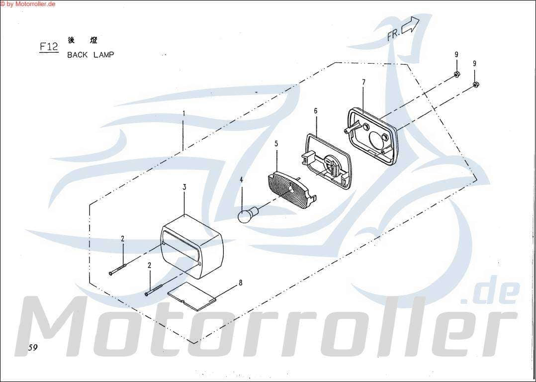 PGO Rücklicht Big Max 90 Rückleuchte Rückstrahler 90ccm 2Takt Motorroller.de Rück-Leuchte Rückleuchteneinheit Rückleuchten-Einheit Rückleuchtenbereich