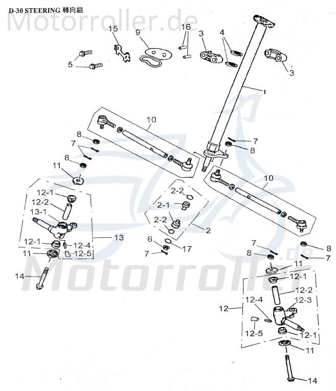 AEON Lenksäule Lenker 51107-158-001