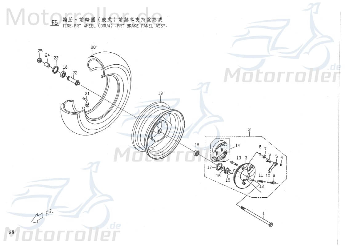 PGO Rodoshow 50 Unterlegscheibe 50ccm 2Takt 92140500004 Motorroller.de Distanzhalter U-Scheibe Washer Beilagscheibe Ausgleichsscheibe Distanz-Scheibe