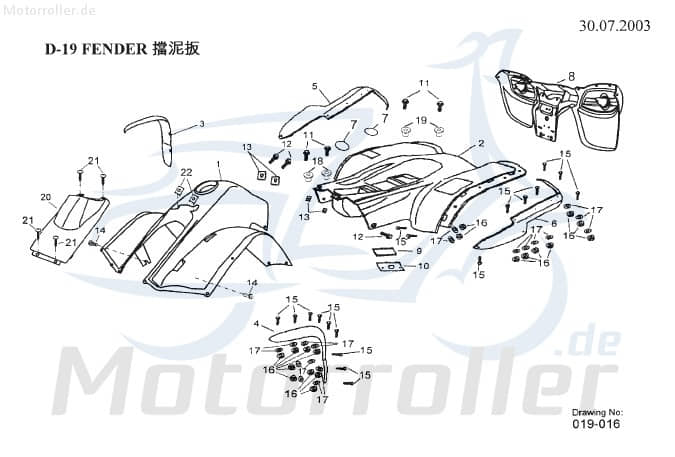 AEON Heckverkleidung & Nummernschildhalter 33708-182-000