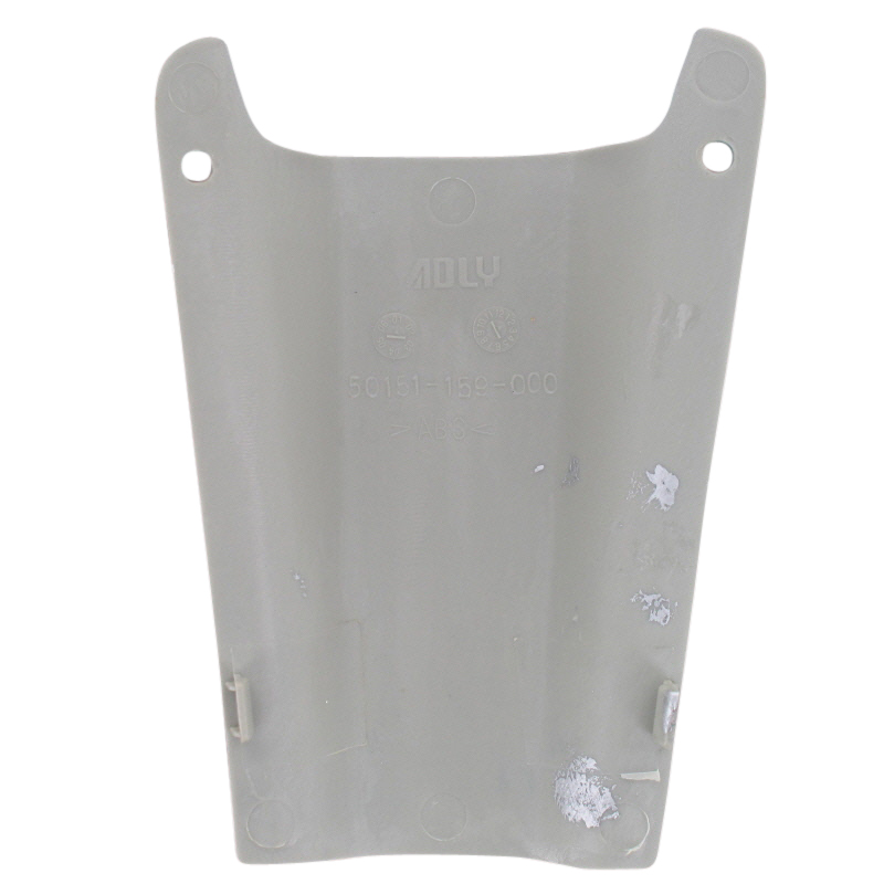 Adly Panther 50 Abdeckung Kappe 50ccm 2Takt 50151-159-000 Motorroller.de Deckel Schutz Verkleidung Platte Cover Blende Schutzhaube Scooter Ersatzteil
