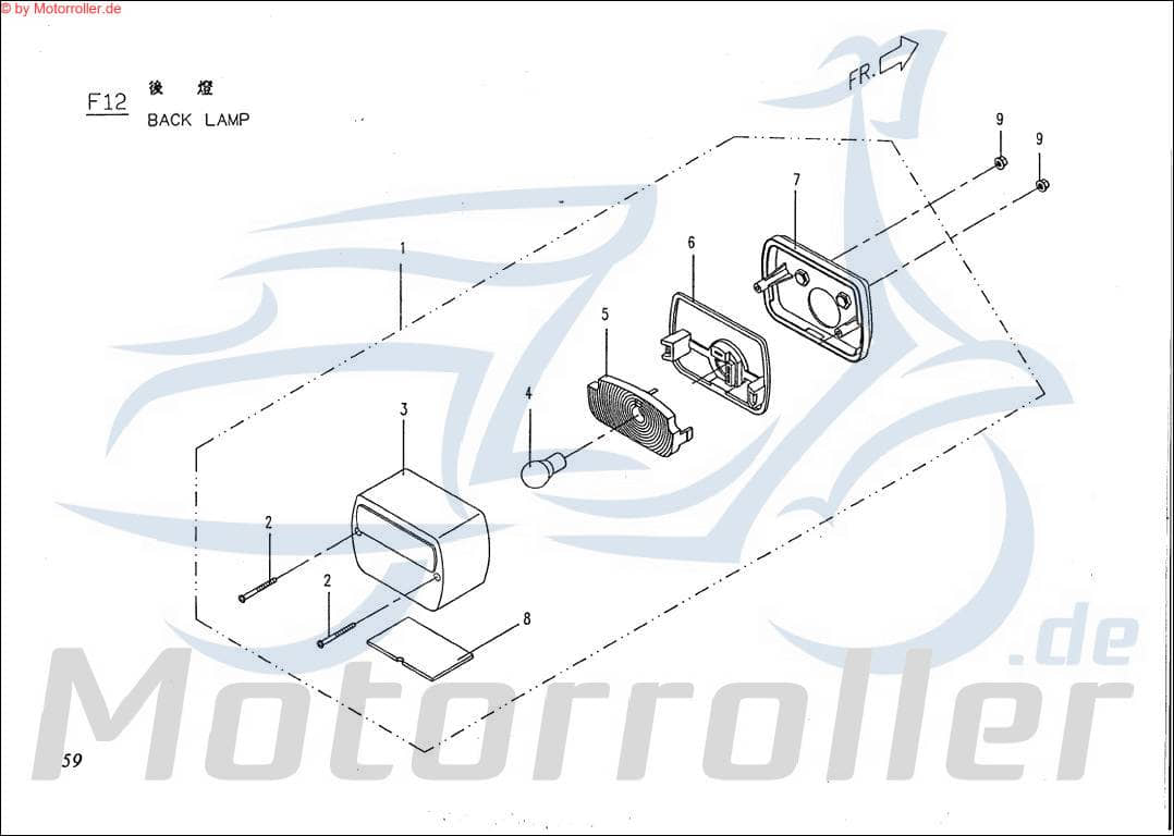 PGO Fixierscheibe Big Max 50 Roller Scooter 50ccm 2Takt Motorroller.de PGO P1 50ccm-2Takt Big Max 90 Ersatzteil Service Inpektion Direktimport
