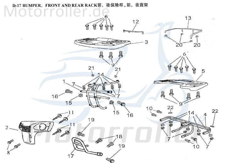 AEON Bundmutter Cobra 180 RS Sechskantmutter ATV 180ccm 4Takt Motorroller.de Flanschmutter Sechskant-Mutter Flansch-Mutter Maschinenmutter Bund-Mutter