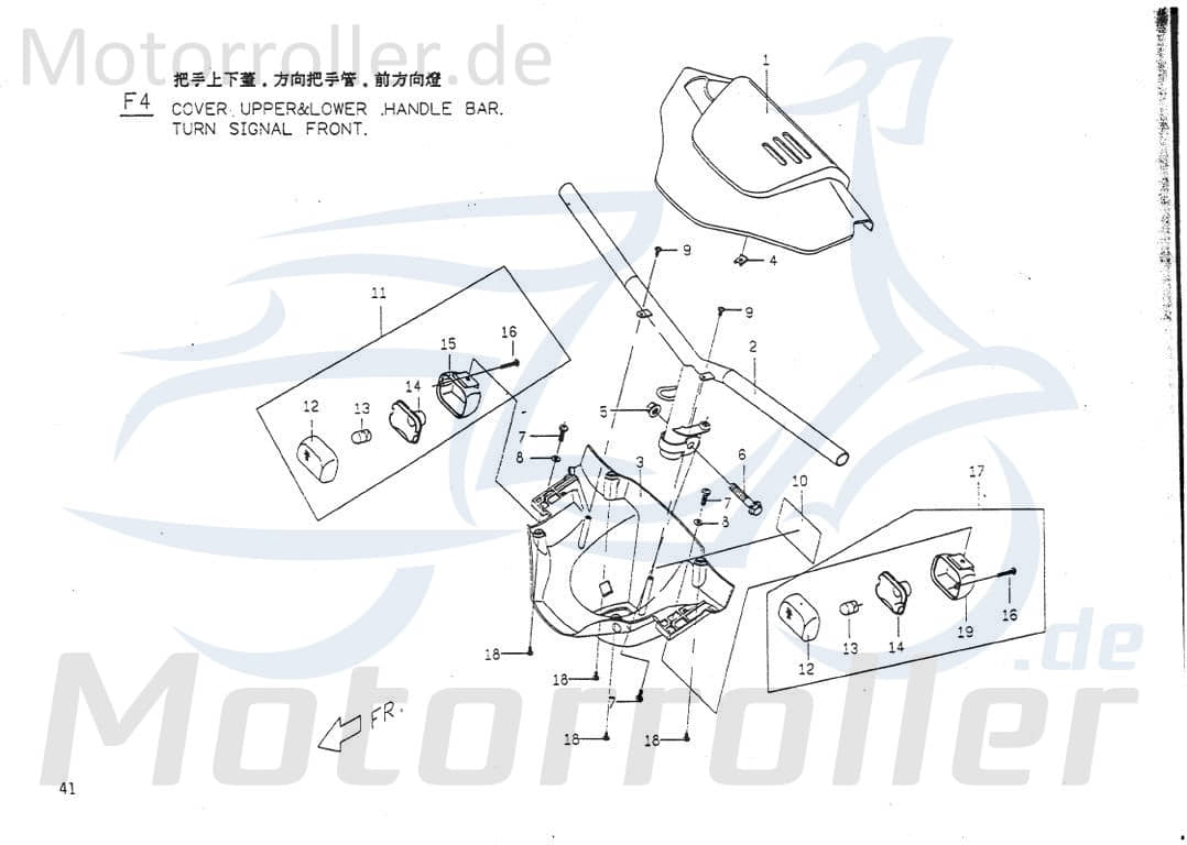 Unterlegscheibe 5 Distanzscheibe PGO 92140500011