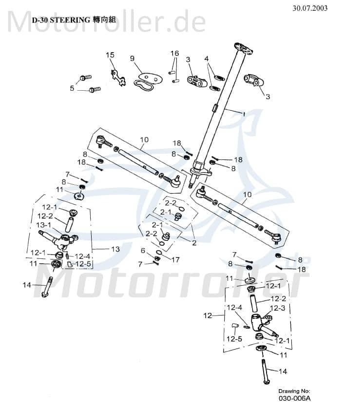 AEON Bundschraube M10x105mm Overland 180 Quad 180ccm 4Takt Motorroller.de Maschinenschraube Flanschschraube Flansch-Schraube Maschinen-Schraube ATV