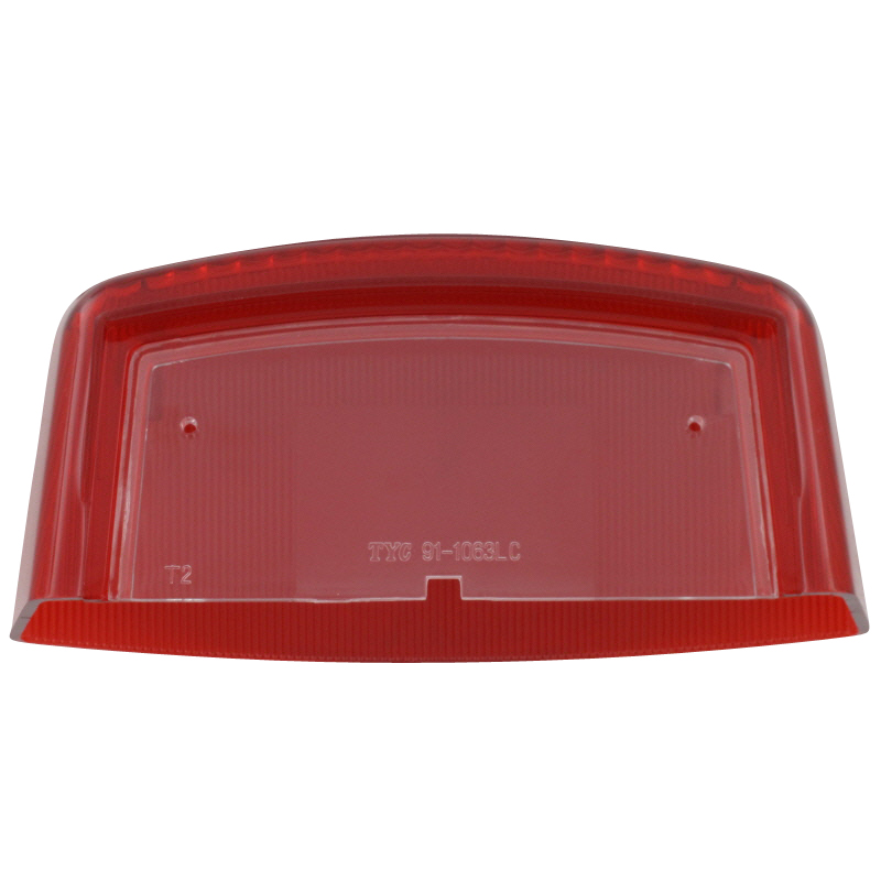 PGO Rücklicht glas X-RIDER 150 Rückleuchte Quad 150ccm 4Takt Motorroller.de Rückstrahler Rück-Leuchte Rückleuchteneinheit Rückleuchten-Einheit ATV UTV